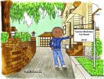 146-FF New Home, Male - Dark Skin