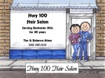 155-FF Store Front, Couple